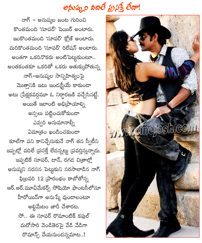 nagarjuna and anushka paired up again,nag and anushka strikes again with r.r.movie makers film,nagarjuna doing a socio fantasy film in r.r.movie makers banner,producer venkat,director srinivas reddy,nag anushka hottest stills,anushka romance with nag  nagarjuna and anushka paired up again, nag and anushka strikes again with r.r.movie makers film, nagarjuna doing a socio fantasy film in r.r.movie makers banner, producer venkat, director srinivas reddy, nag anushka hottest stills, anushka romance with nag